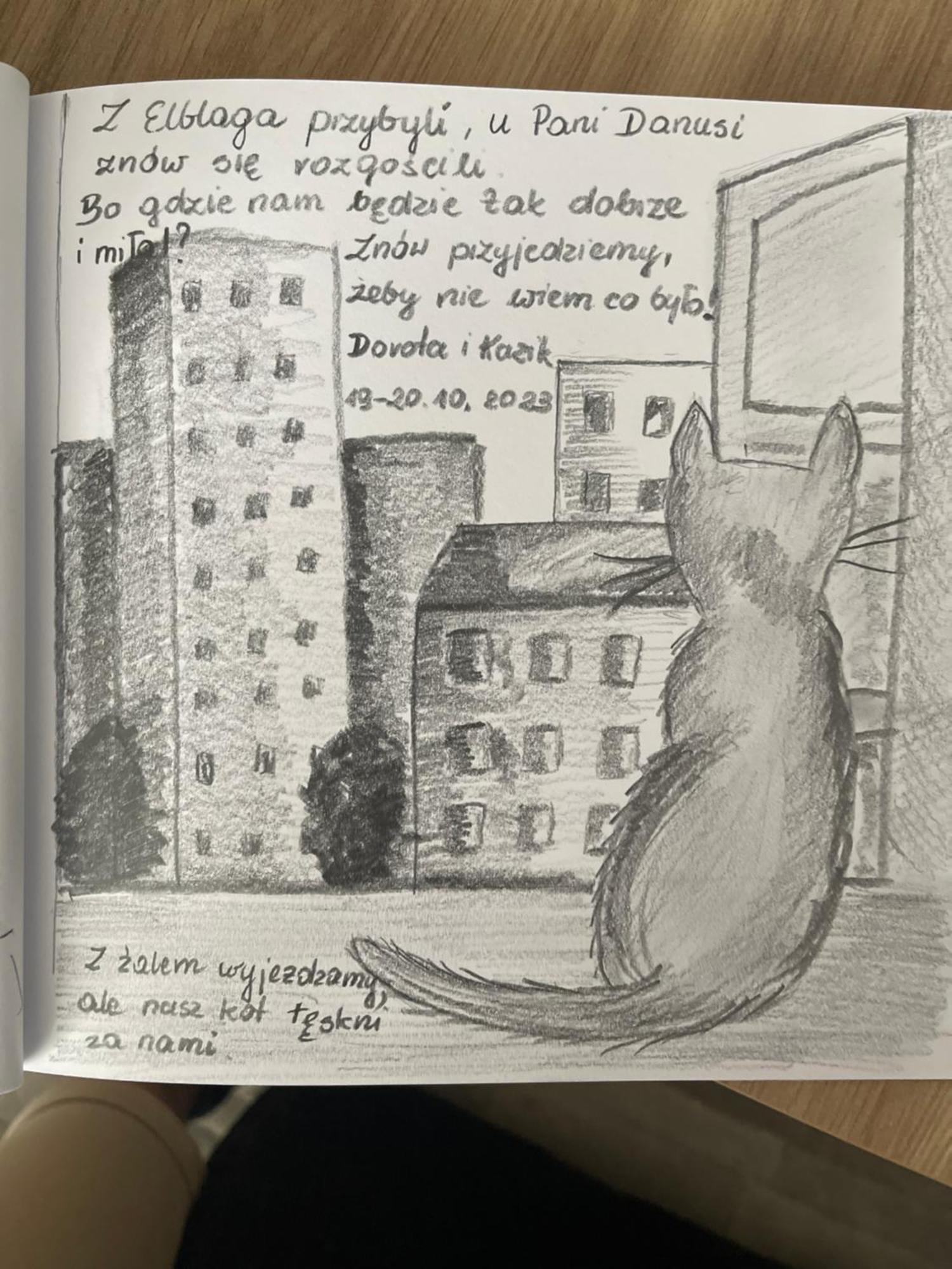 לידזבארק ורמינסקי Apartament Centrum II מראה חיצוני תמונה